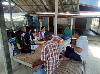 ร่วมประชุมคณะกรรมการดำเนินการกลุ่มเกษตรกรเลี้ยงสัตว์นาผือ พารามิเตอร์รูปภาพ 2